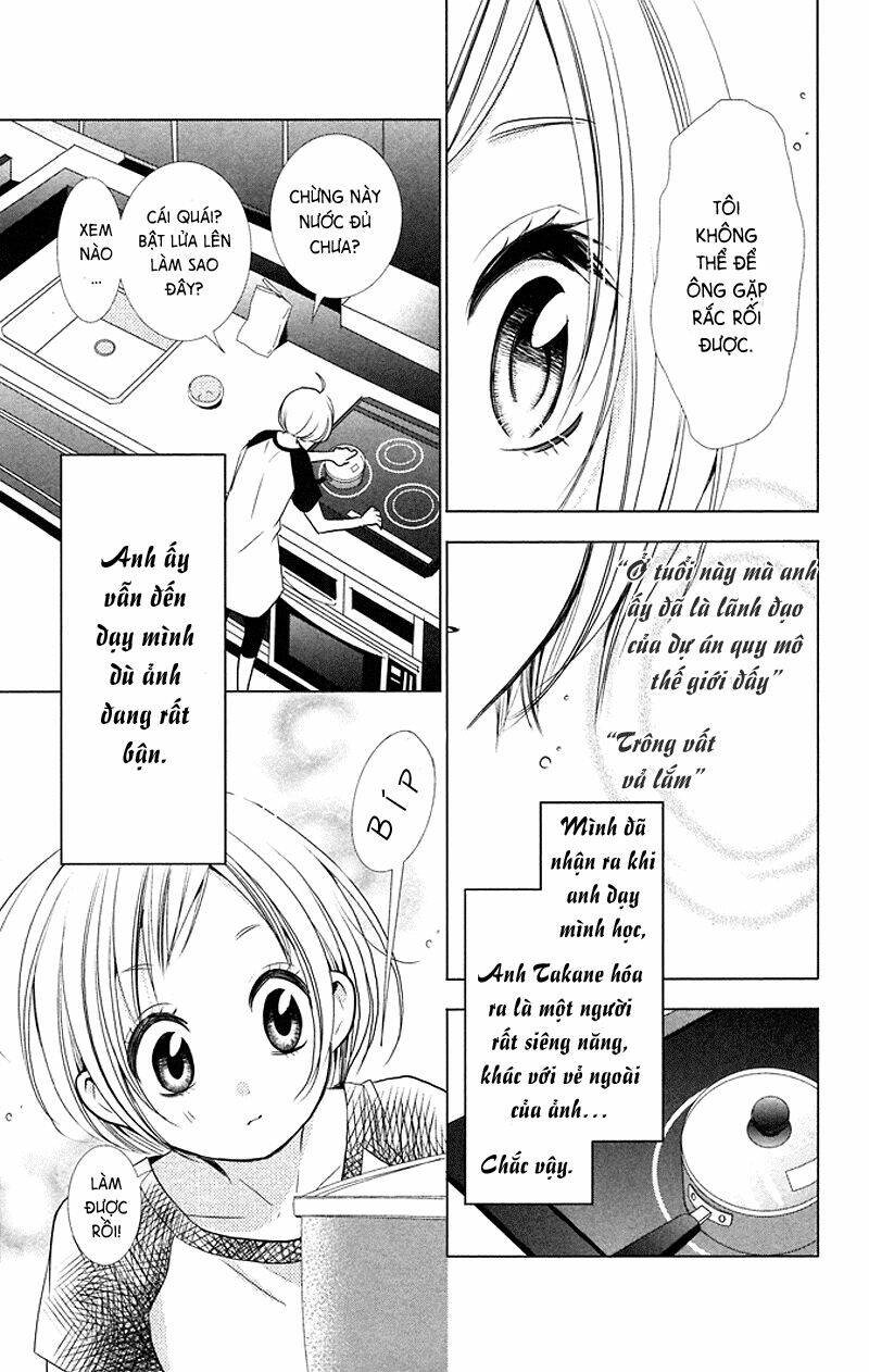 Buổi Xem Mắt Bất Đắc Dĩ: Chapter 13