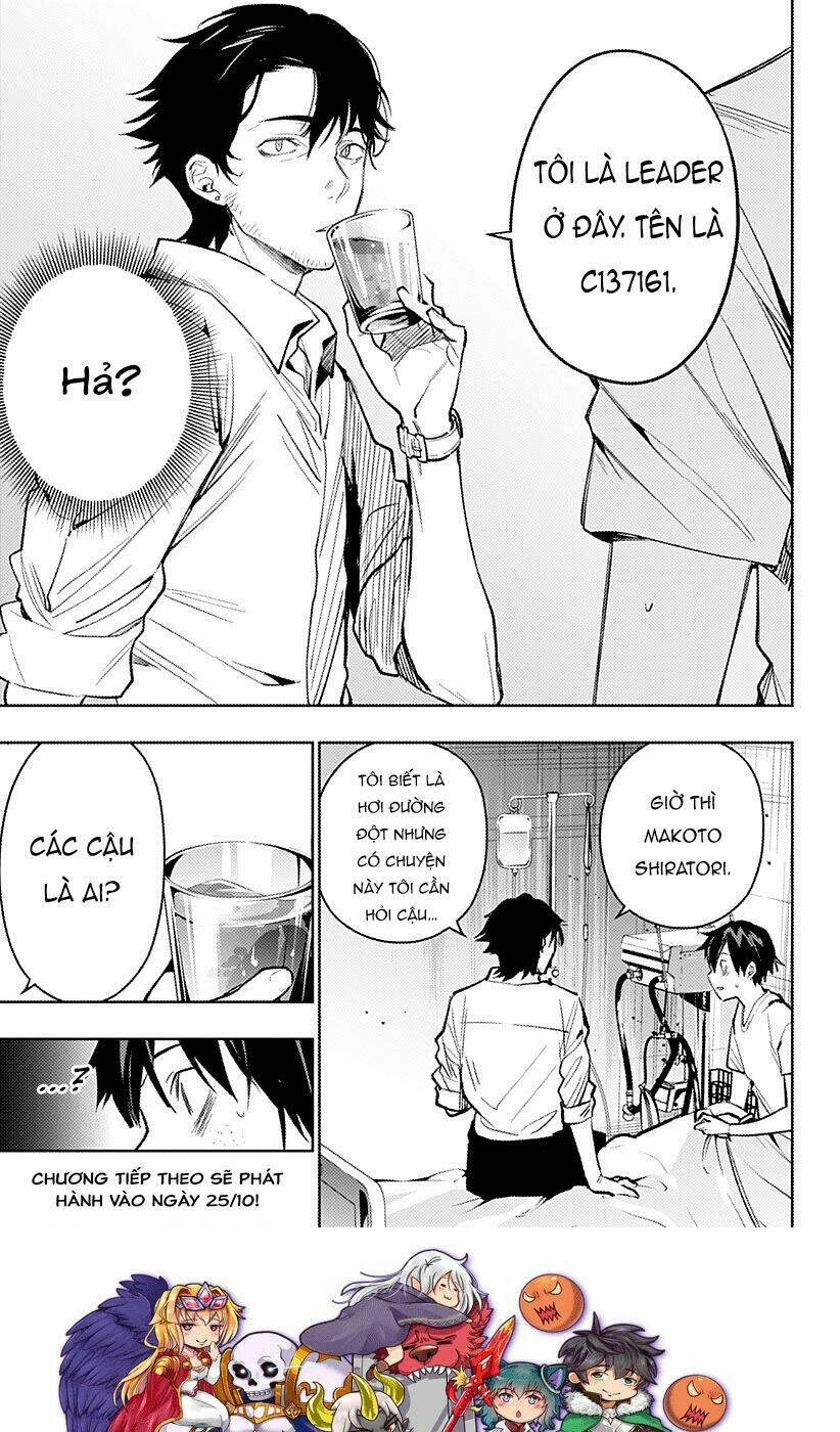 Koi Goku No Toshi: Chapter 9