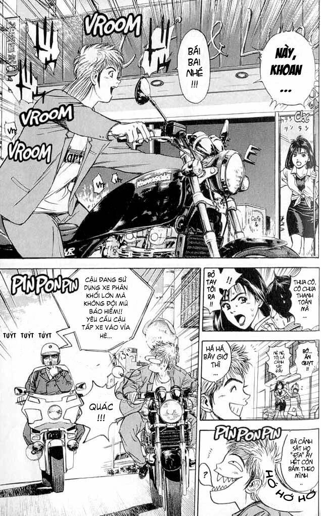 Psychometrer Eiji: Chapter 3
