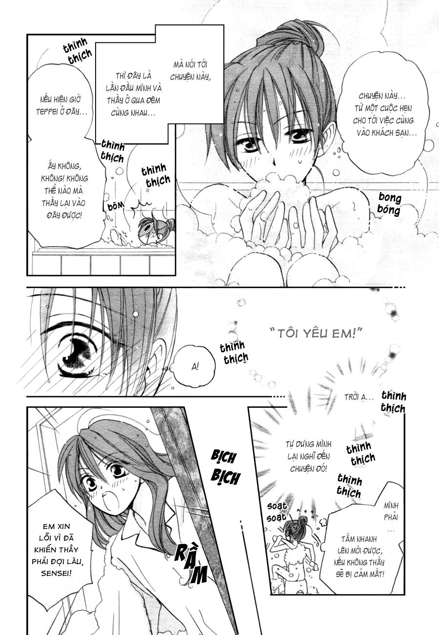 Faster Than A Kiss: Chapter 13