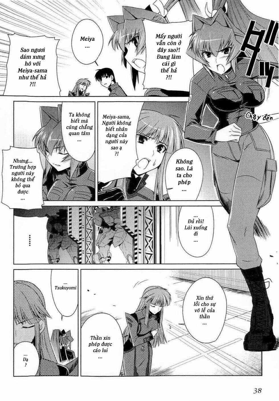 Muv Luv Alternative: Chapter 9