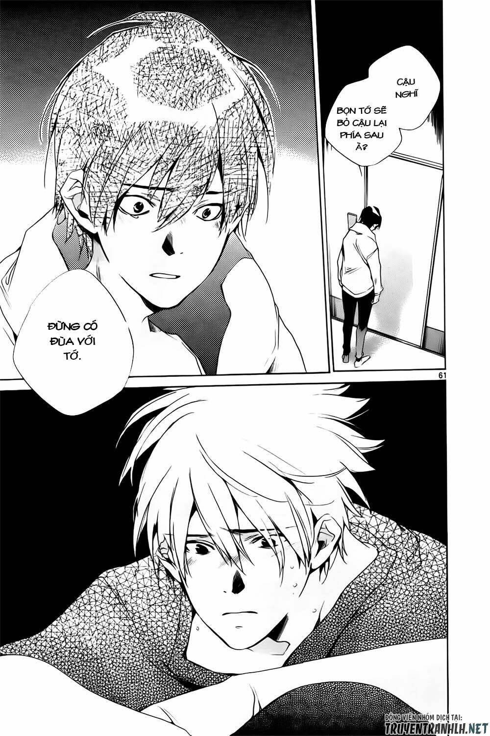 Tetsugaku Letra: Chapter 11