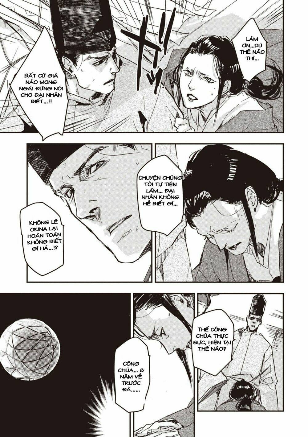 Ứng Thiên Môn: Chapter 5