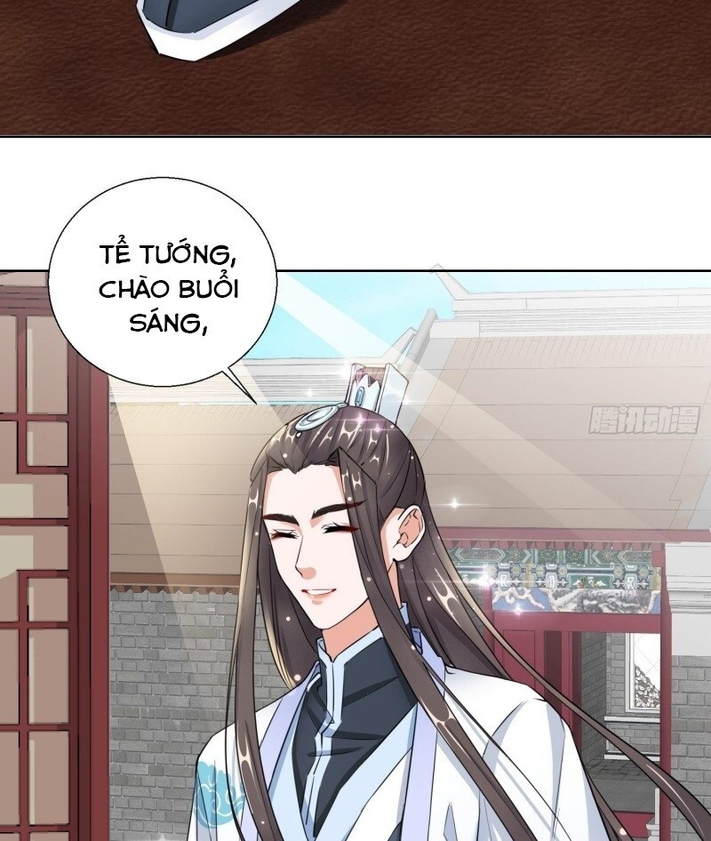 Công Lược Trưởng Thành Của Vương Phi: Chapter 17