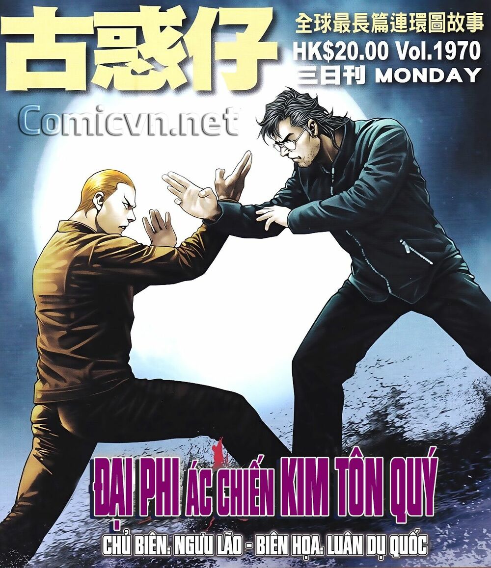 Người Trong Giang Hồ: Chapter 1970: Đại Phi ác chiến Kim Tôn Quý