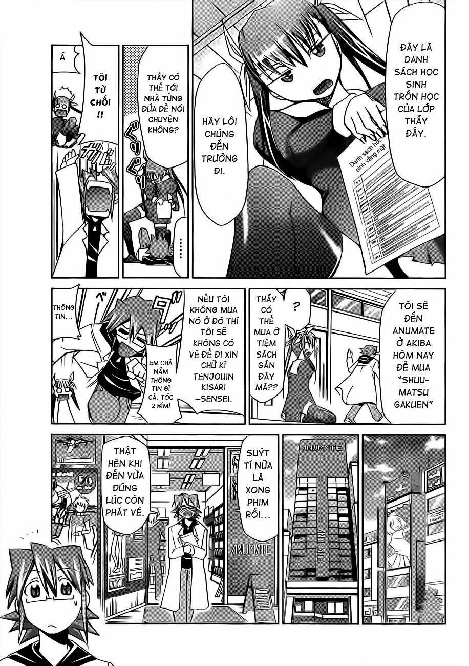 Denpa Kyoushi: Chapter 17