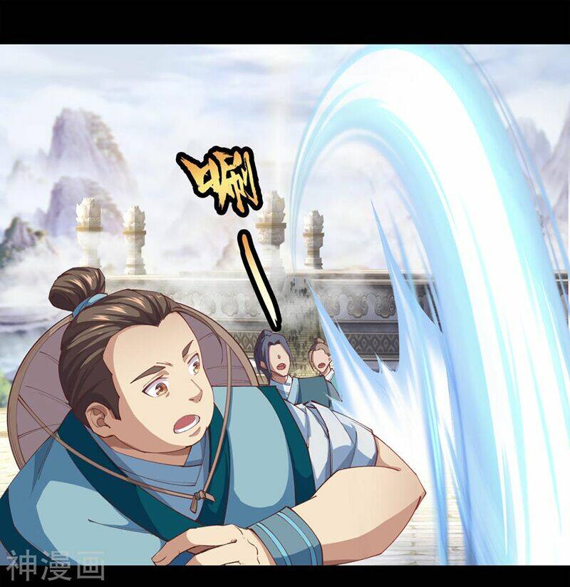 Thanh Đế Truyện: Chapter 37