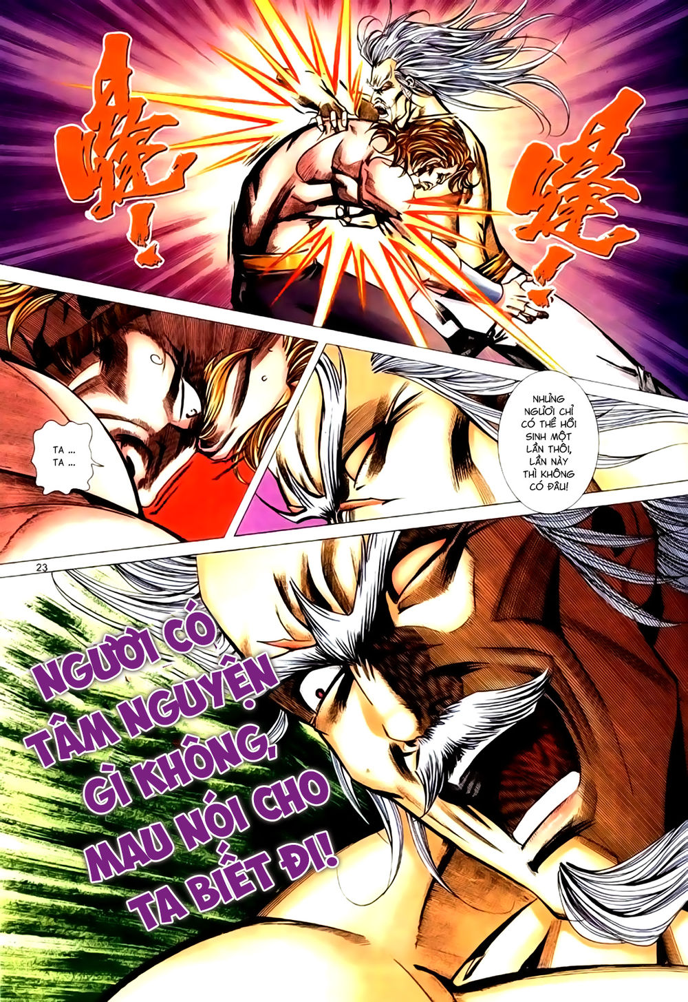 Túy Quyền Tiền Truyện 1: Chapter 39