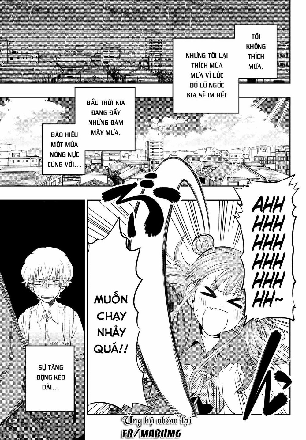 Hoshino, Me O Tsubutte: Chapter 15