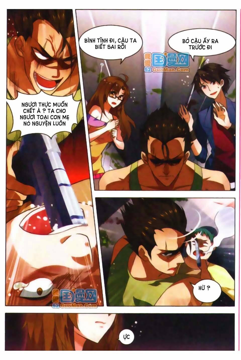 Vô Hạn Khủng Bố: Chapter 1