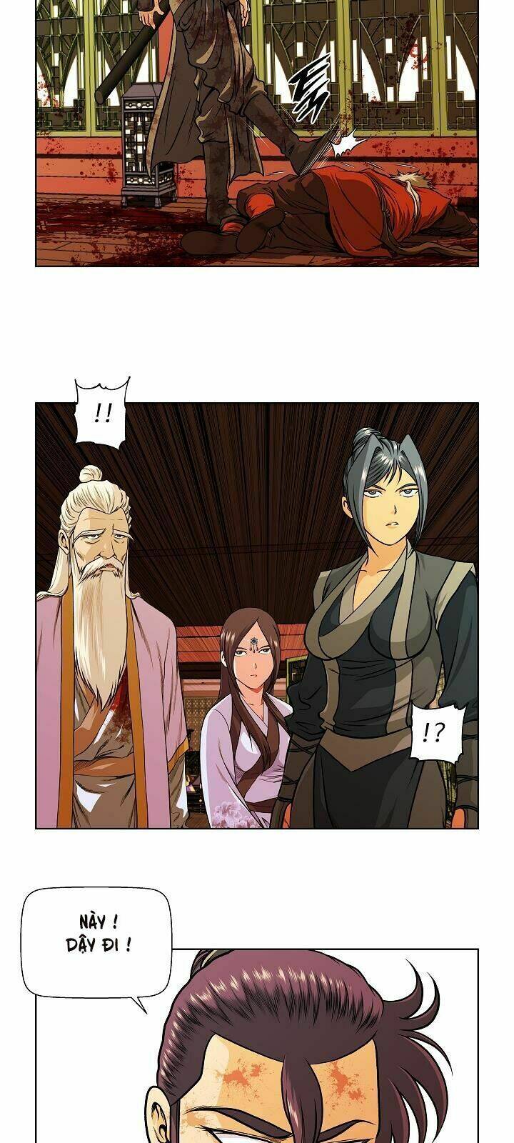 Ngũ Hợp Chí Tôn: Chapter 14