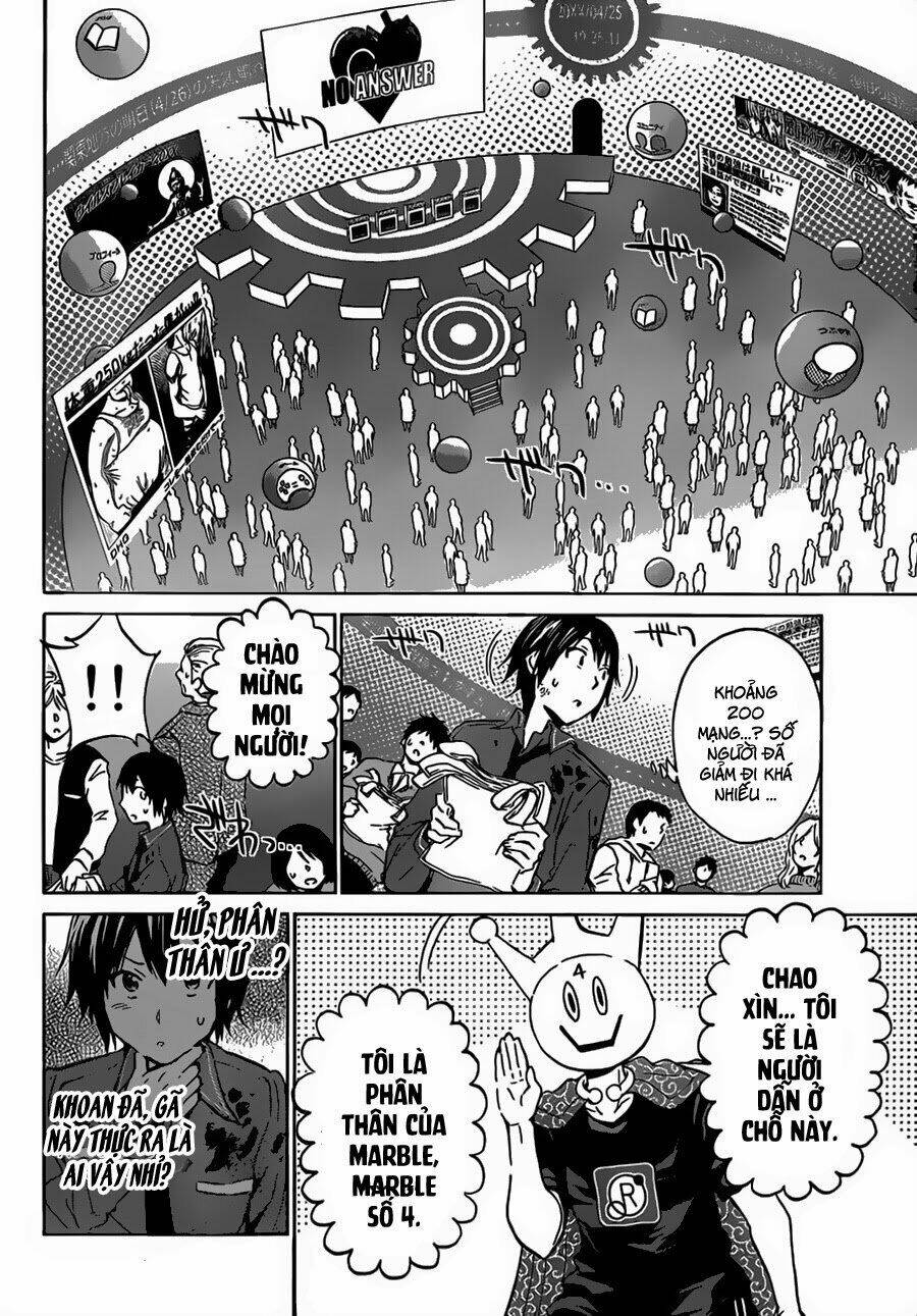 Real Account Ii: Chapter 0.2