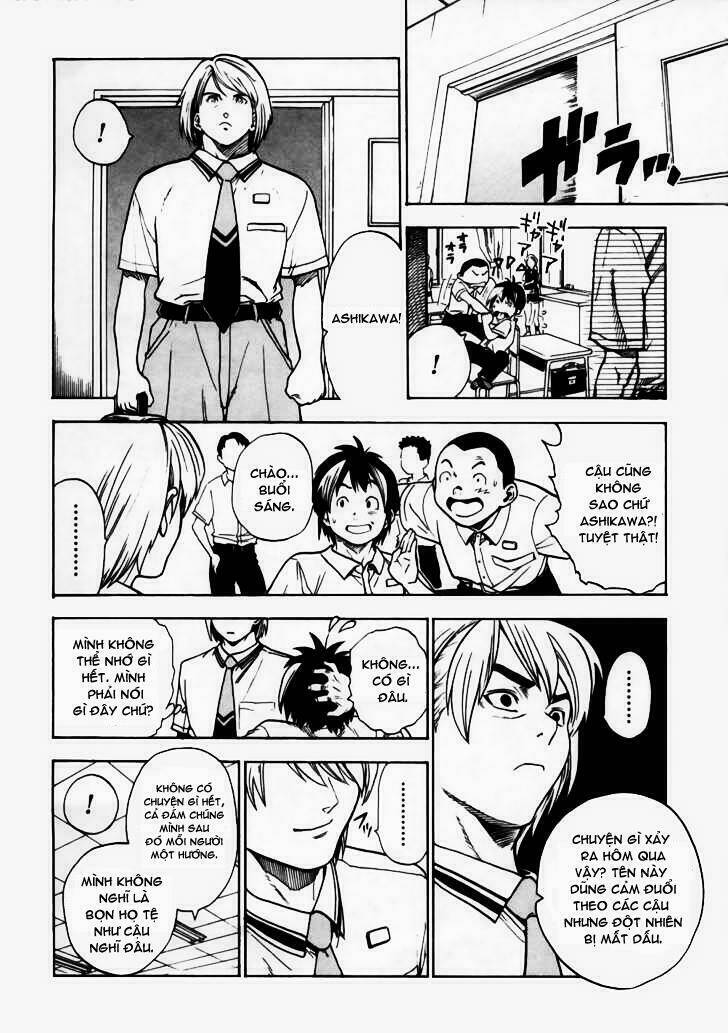 Brave Story - Shinsetsu: Chapter 2