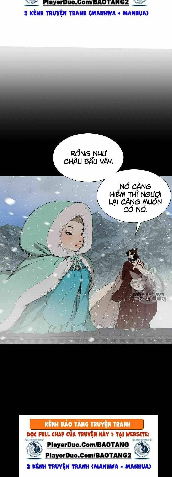 Vô Kiếm Tiểu Tử: Chapter 47