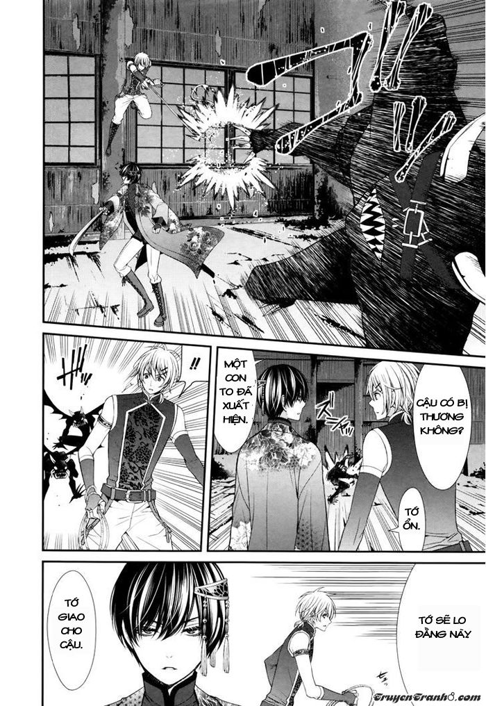 The End Of Elysion: Chapter 2