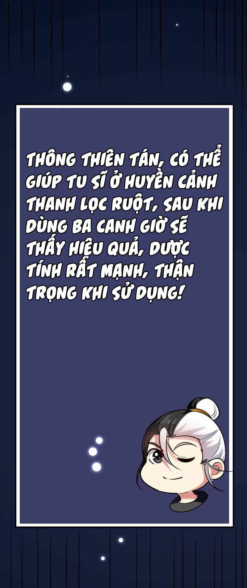 Vạn Giới Tiên Vương: Chapter 74