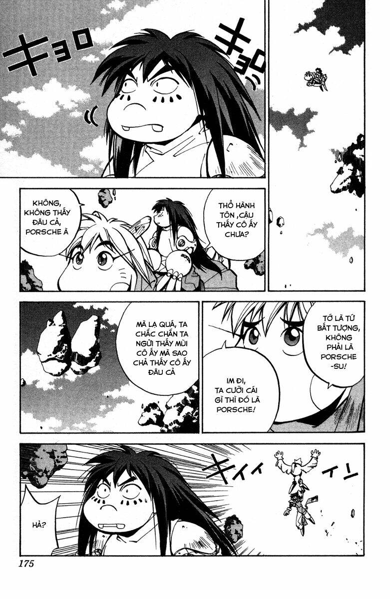 Bảng Phong Thần: Chapter 24.5