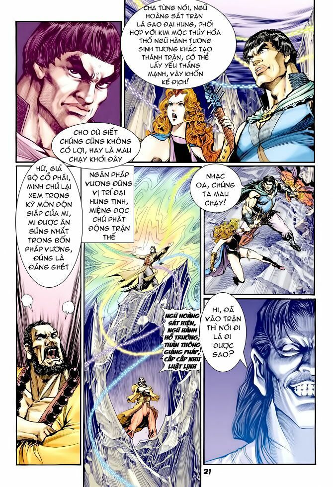 Thần Binh Huyền Kỳ I: Chapter 81