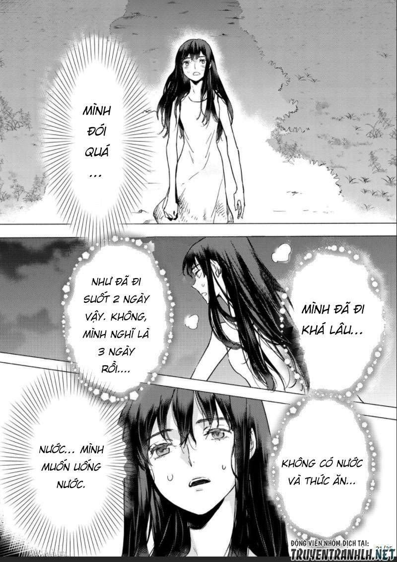 Tôi Từng Là Một Nô Lệ, Nhưng Khi Mua Một Quỷ Nô Thì Phát Hiện Năng Lượng Của Hắn Quá Lớn Nên Muốn Bỏ Hắn Nha....: Chapter 1