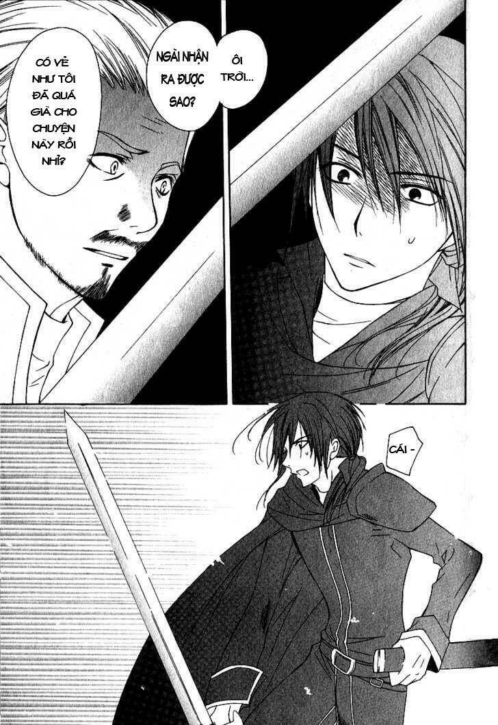 Adarushan No Hanayome: Chapter 3