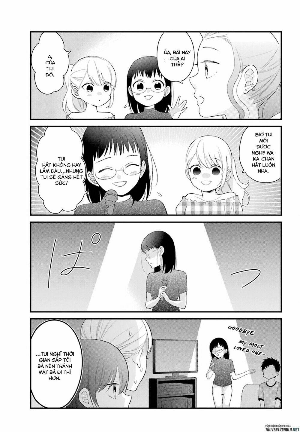 Kusumi-Kun, Kuuki Yometemasu Ka?: Chapter 44