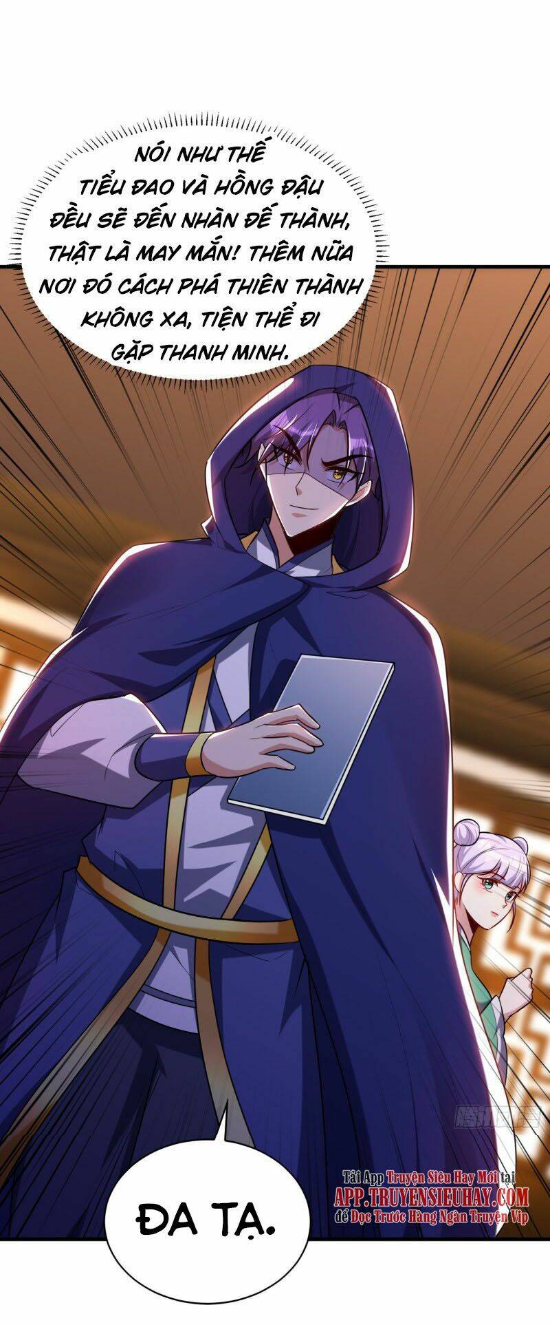 Yêu Giả Vi Vương: Chapter 270