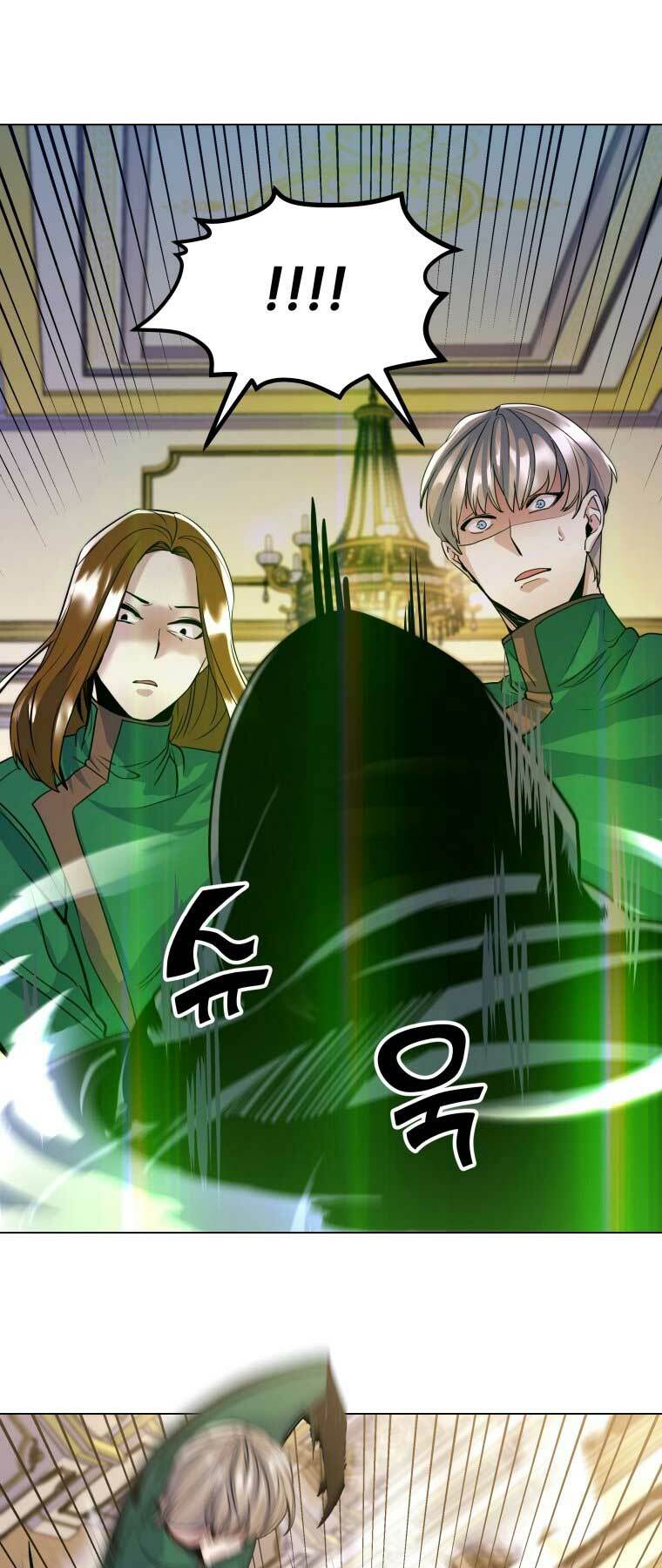 Bạo Chúa Cường Hoành: Chapter 13