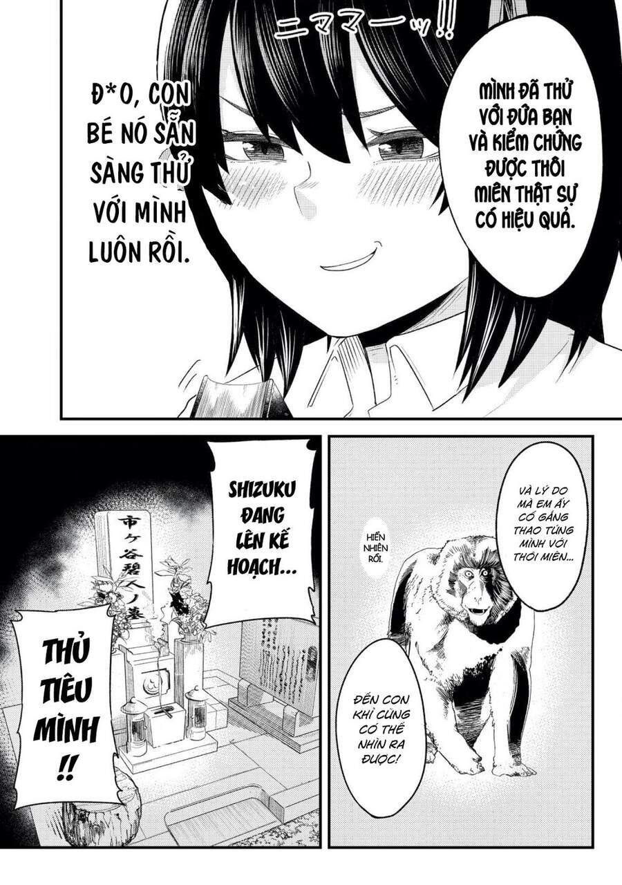 My Stepsister Who Says Go Die Go Die To Me Everyday, Tries To Hypnotize Me To Fall For Her While I Was Sleeping...!: Chapter 1