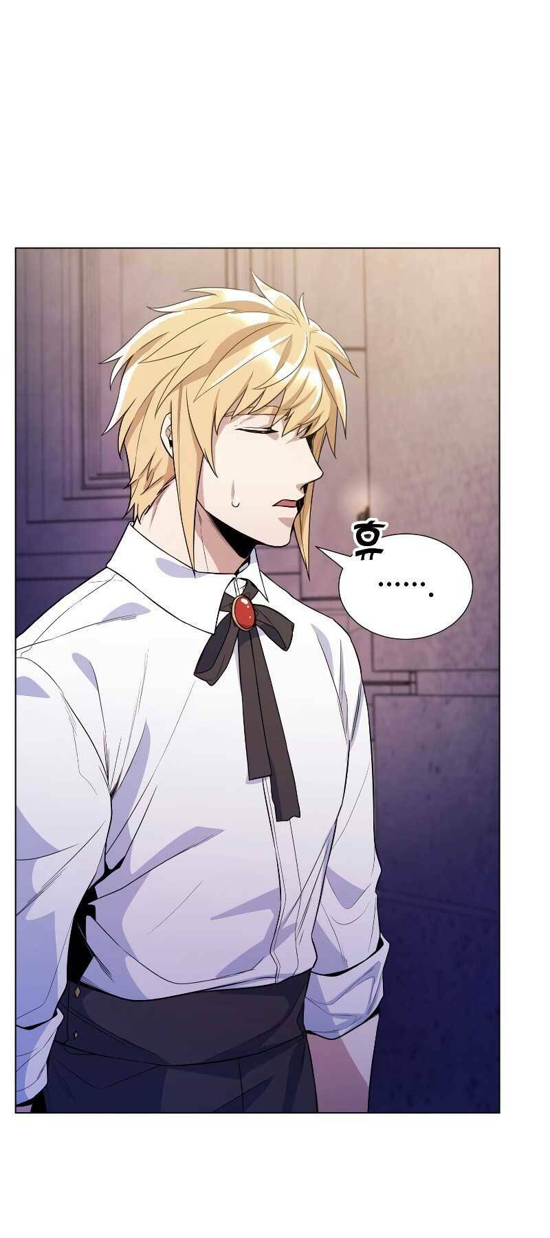 Bạo Chúa Cường Hoành: Chapter 27