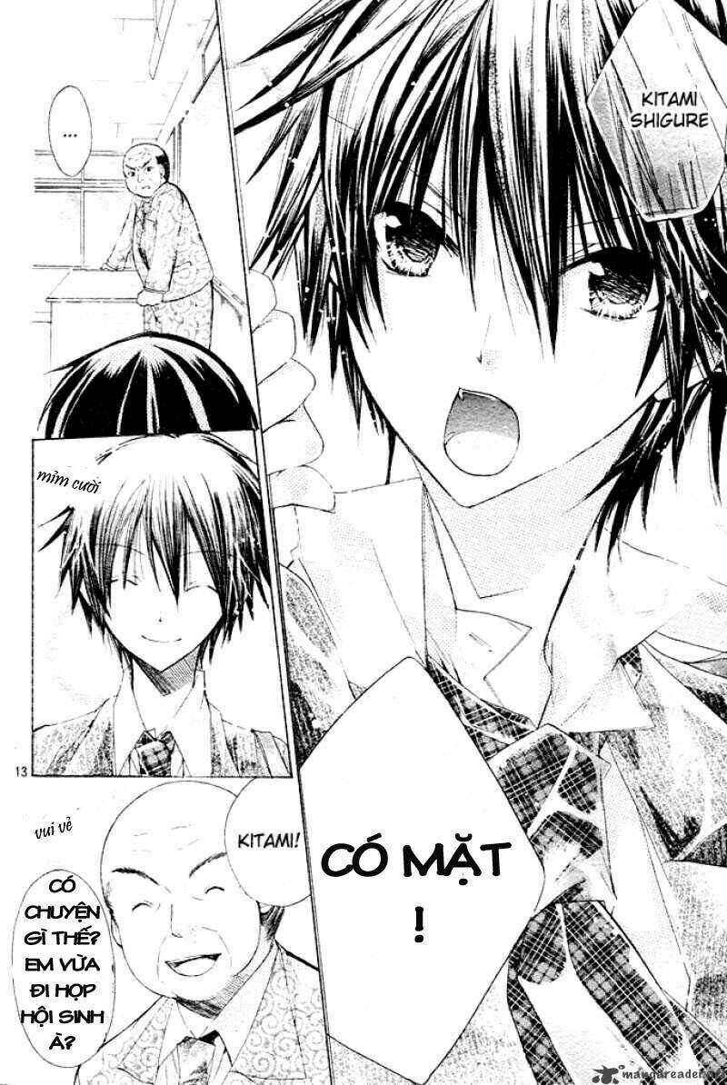 Watashi Ni Xx Shinasai!: Chapter 1
