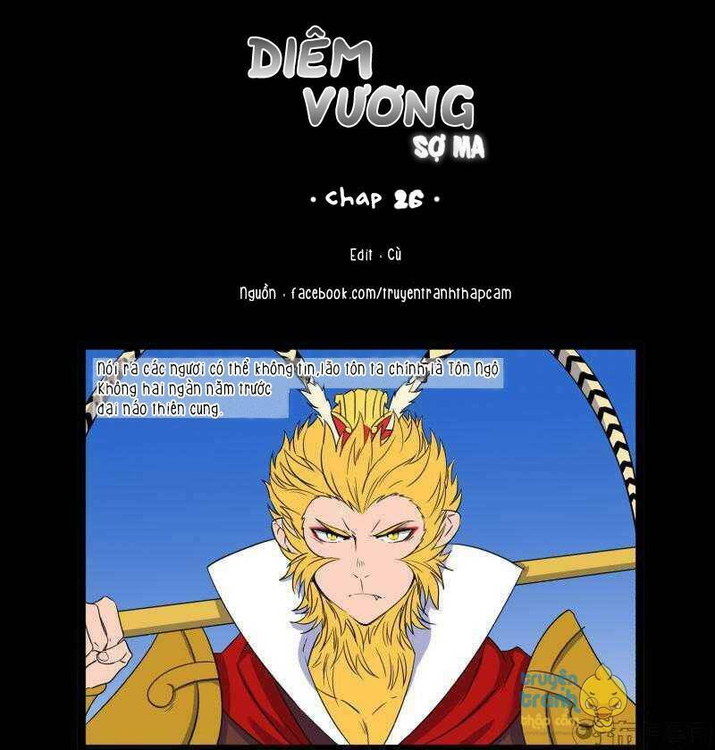 Diêm Vương Sợ Ma: Chapter 26