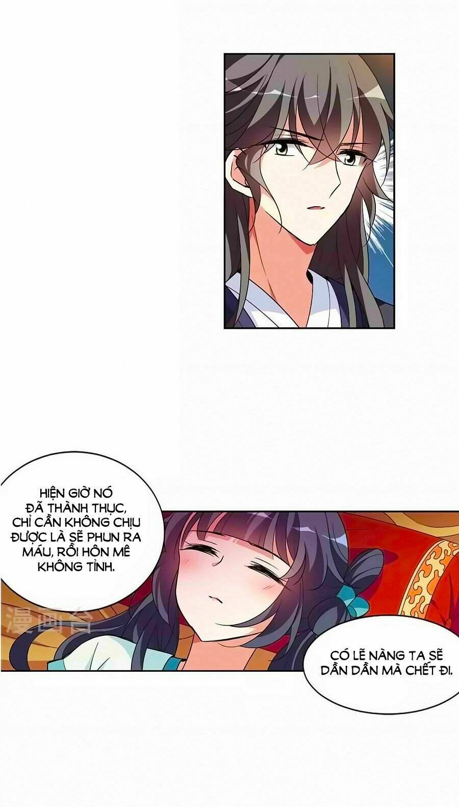 Toàn Cơ Từ: Chapter 28
