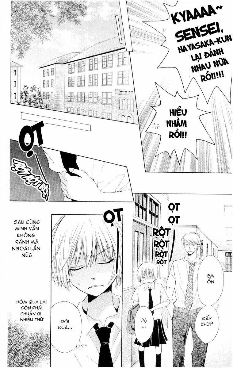 Thầy Giáo Của Tôi: Chapter 1