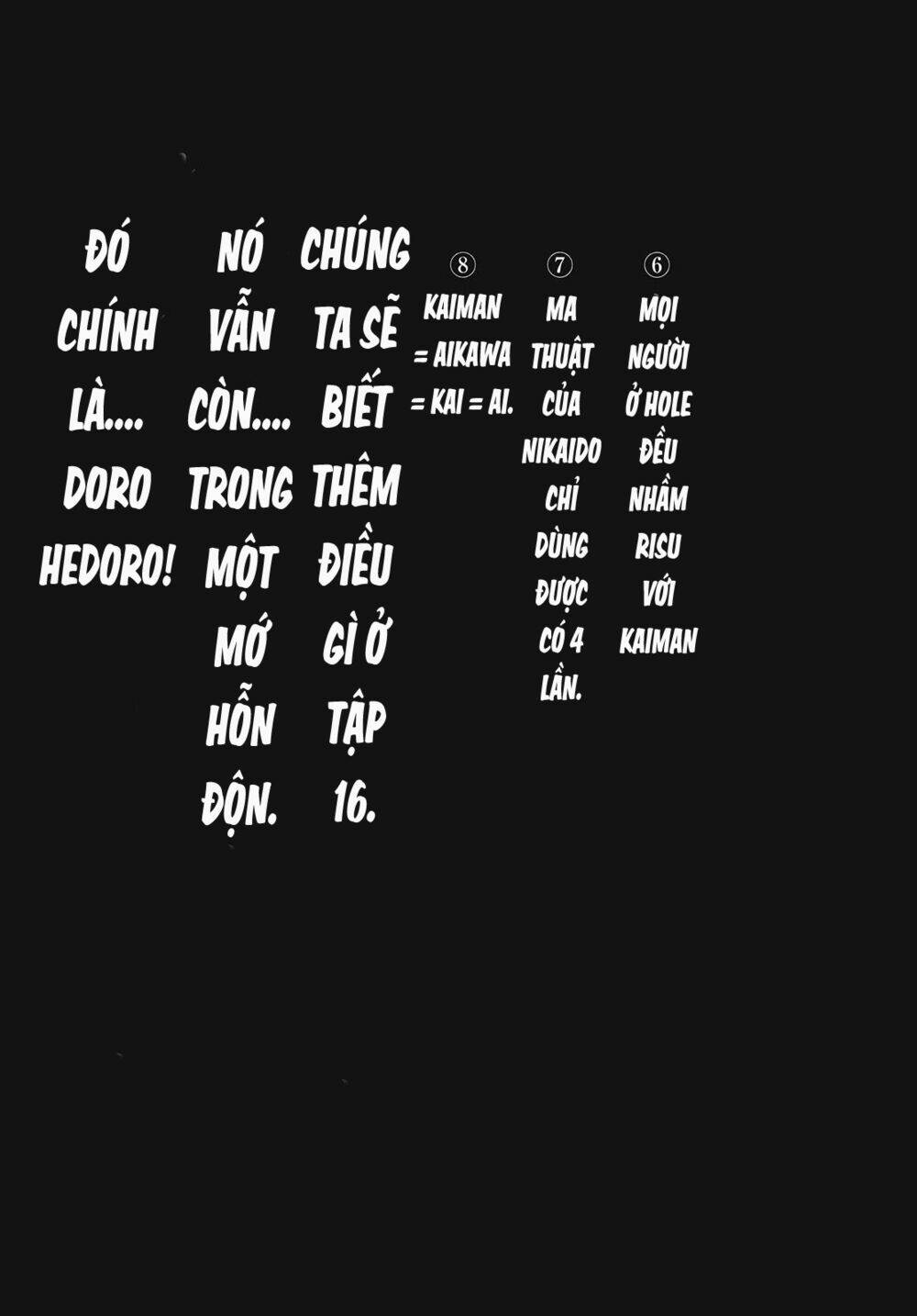 Thế Giới Ma Thuật Và Kẻ Mất Trí: Chapter 93.5