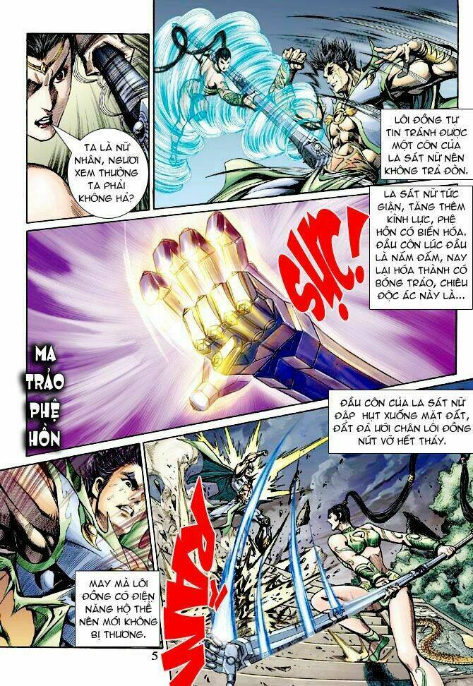 Thần Binh Ngoại Truyện: Chapter 11