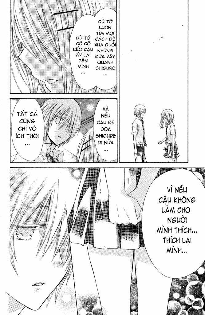Watashi Ni Xx Shinasai!: Chapter 36