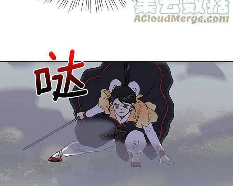 Học Sĩ Tái Sinh: Chapter 217