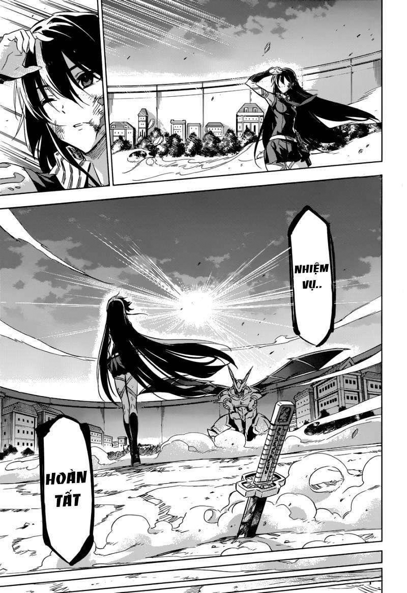 Akame Ga Kiru: Chapter 77