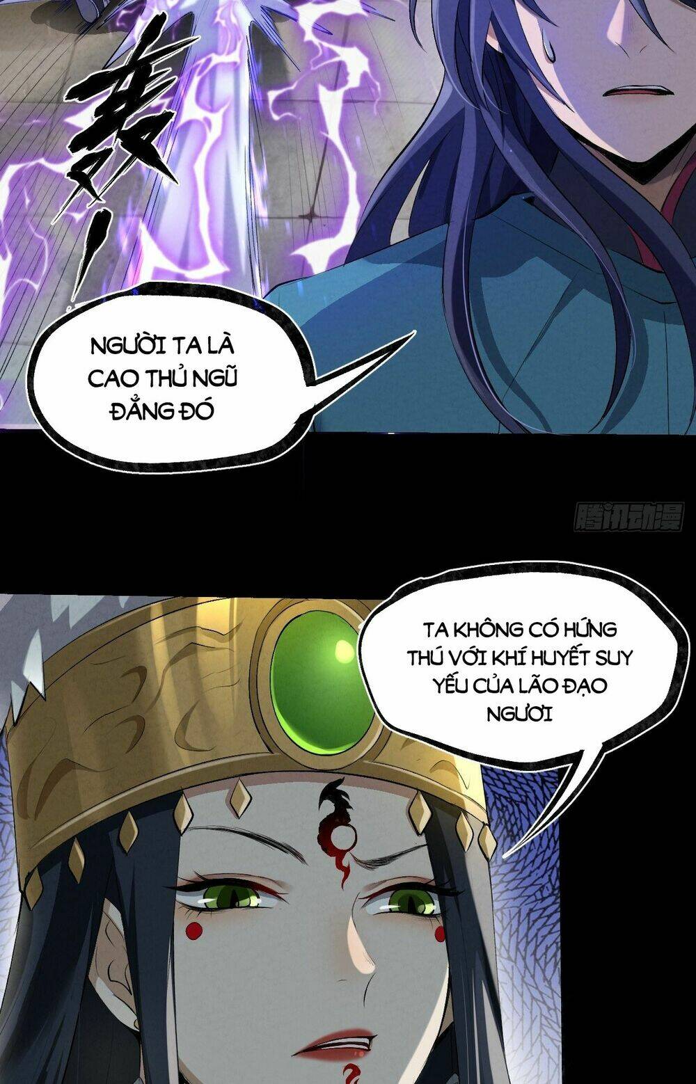 Đại Hoang Tịch Tà Ti: Chapter 30