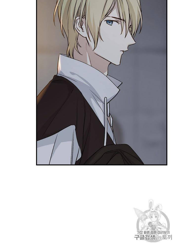 Cô Hầu Giỏi Giang: Chapter 33