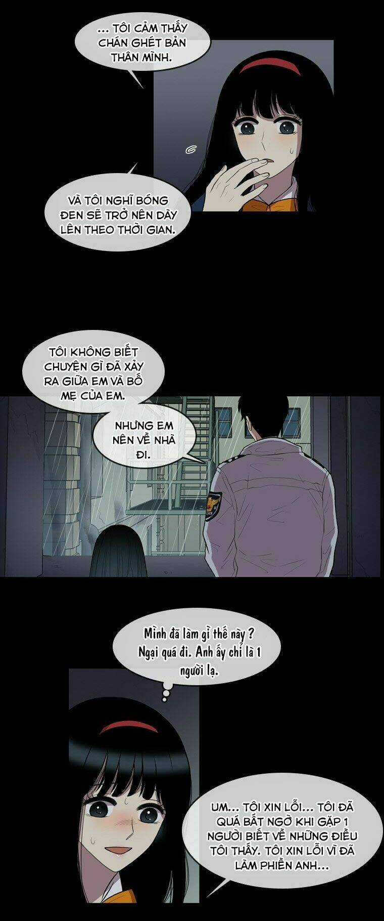 My Shining World: Chapter 62
