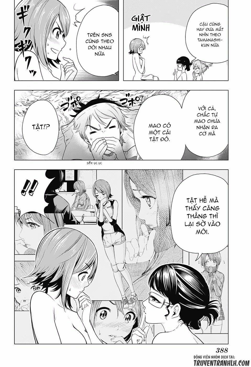 Cross Account: Chapter 12