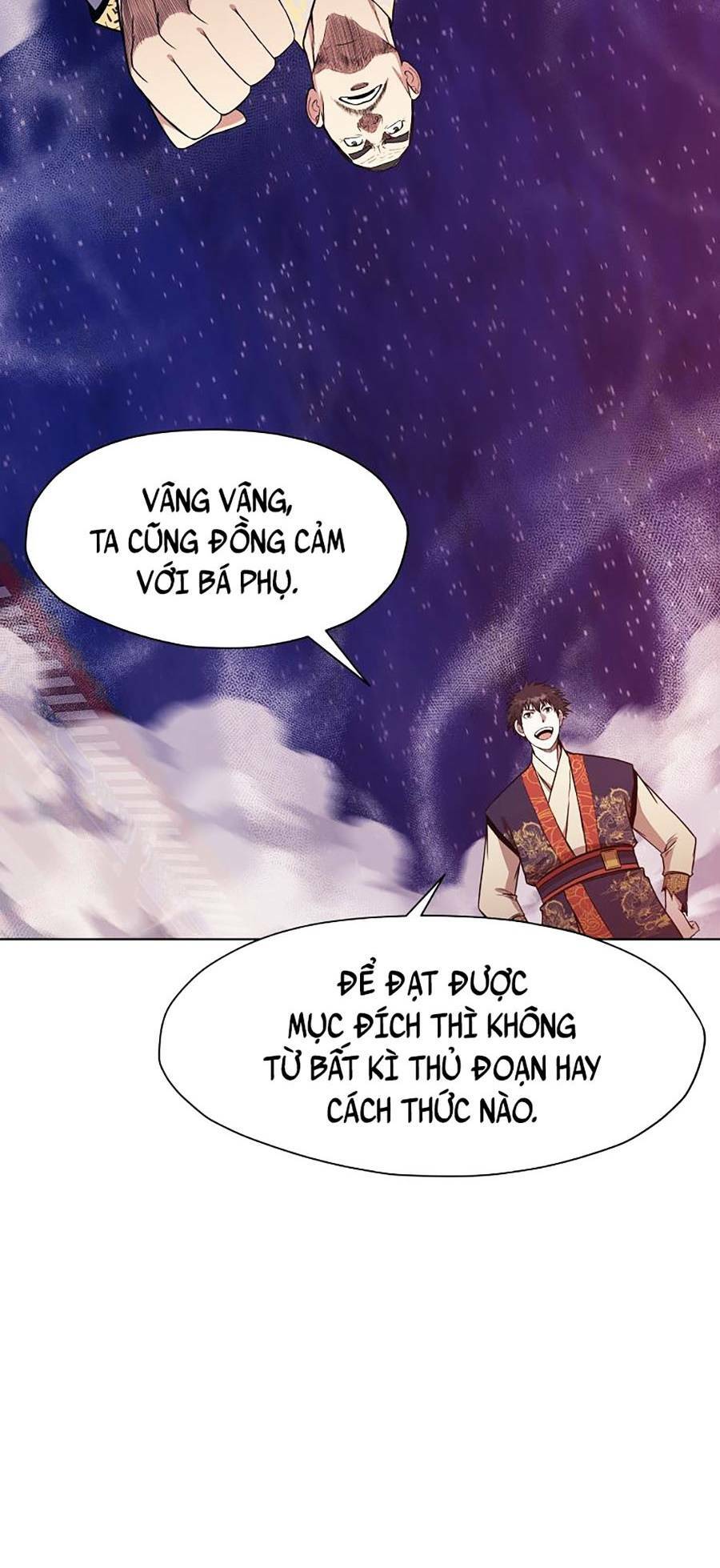 Thiên Võ Chiến Thần: Chapter 60