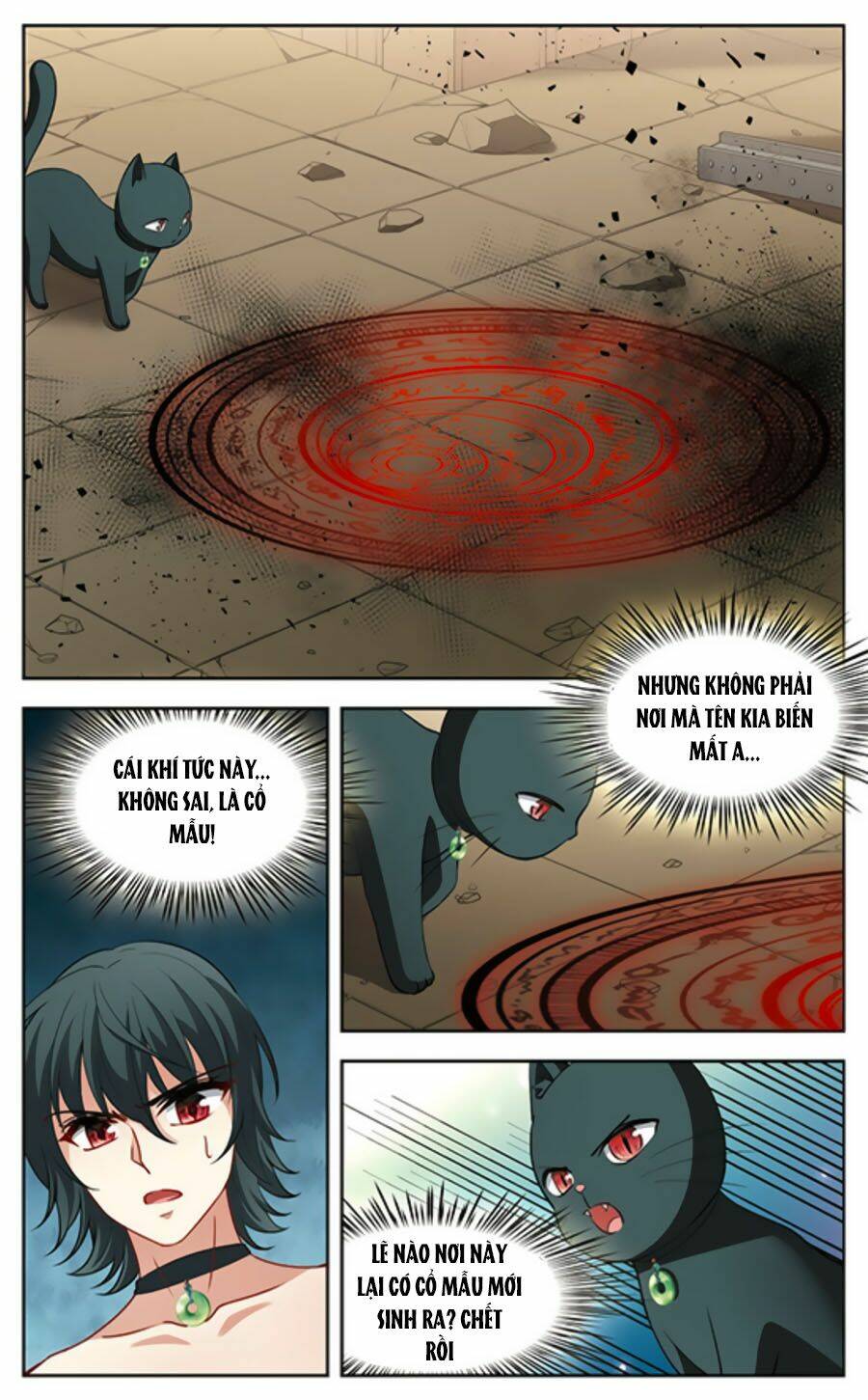 Huyền Vũ Luyến Ca: Vạn Vật Sinh Linh: Chapter 22.2