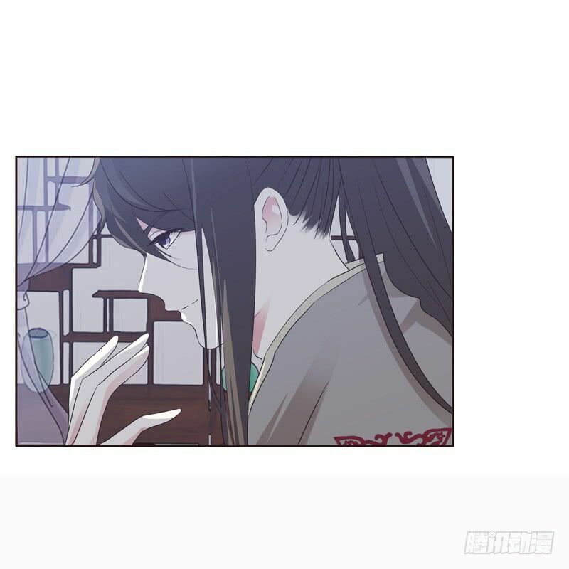 Thông Linh Phi: Chapter 211