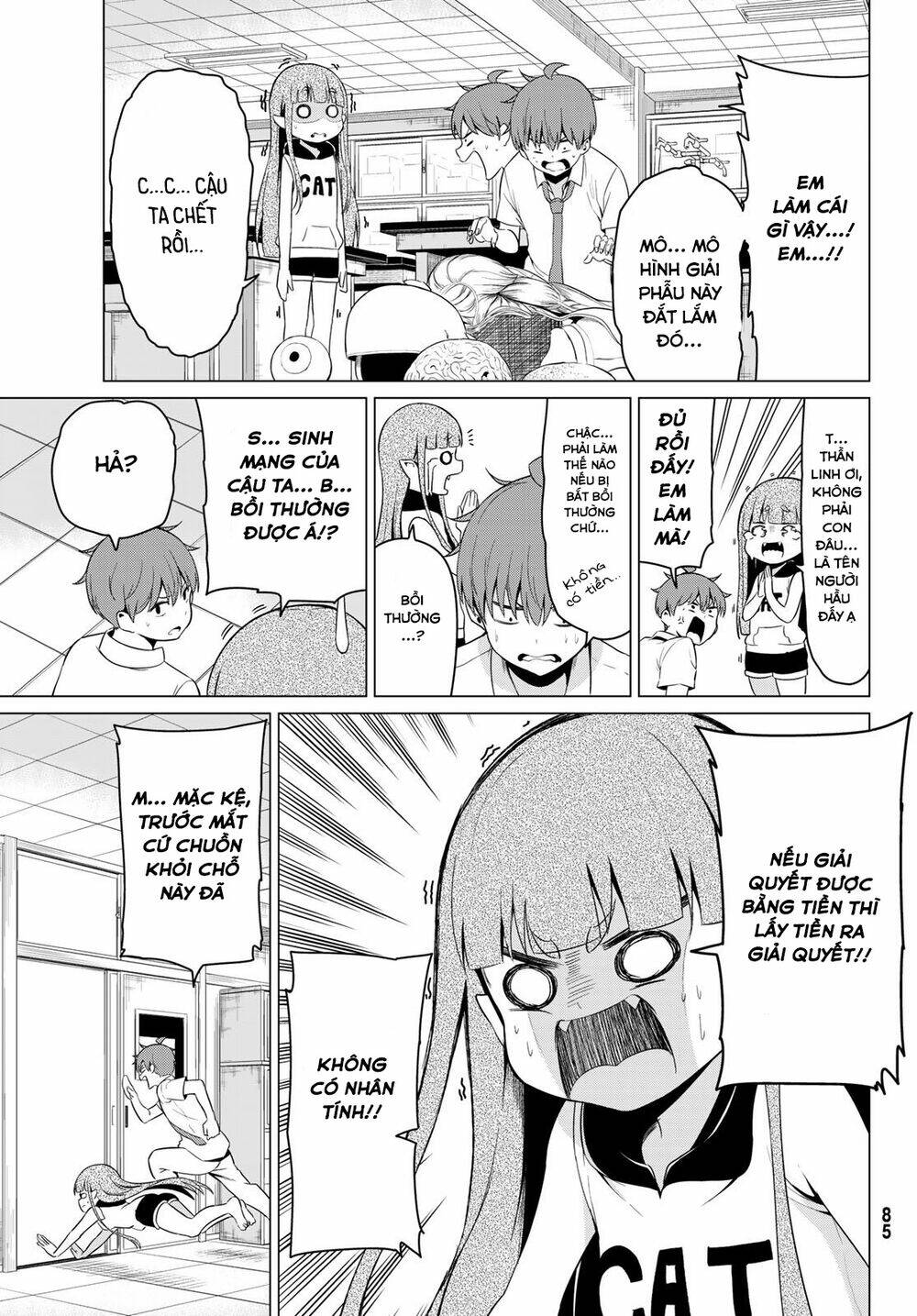 Sekai Ka Kanojo Ka Erabenai: Chapter 17