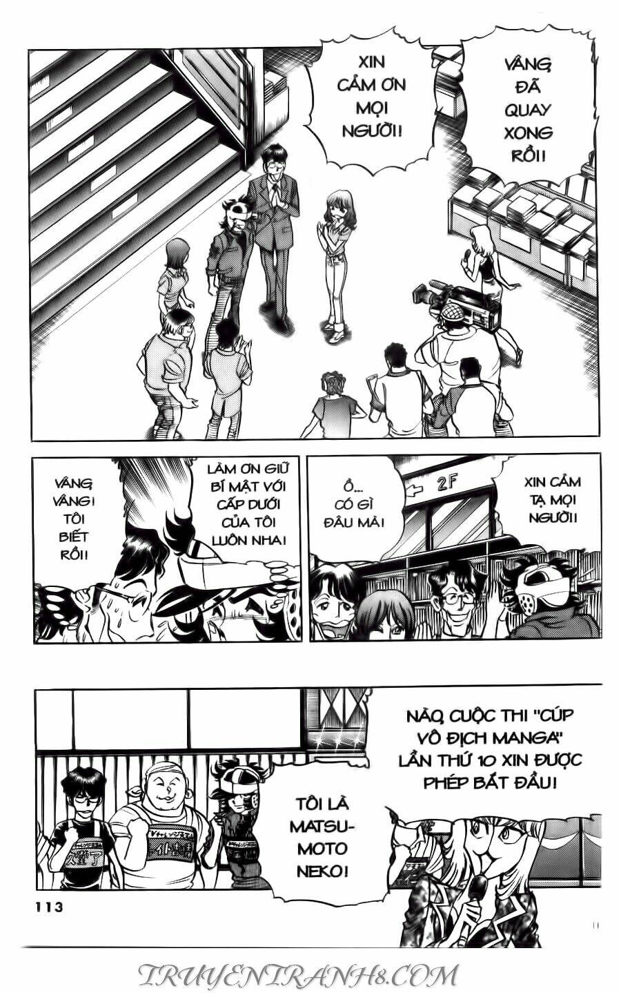 Cây Bút Thần Kỳ: Chapter 16