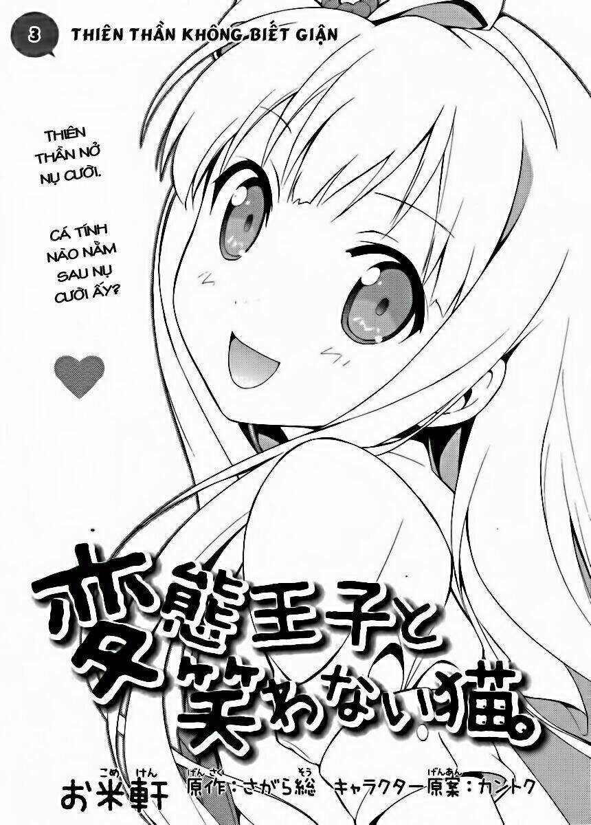 Hentai Ouji To Warawanai Neko: Chapter 3