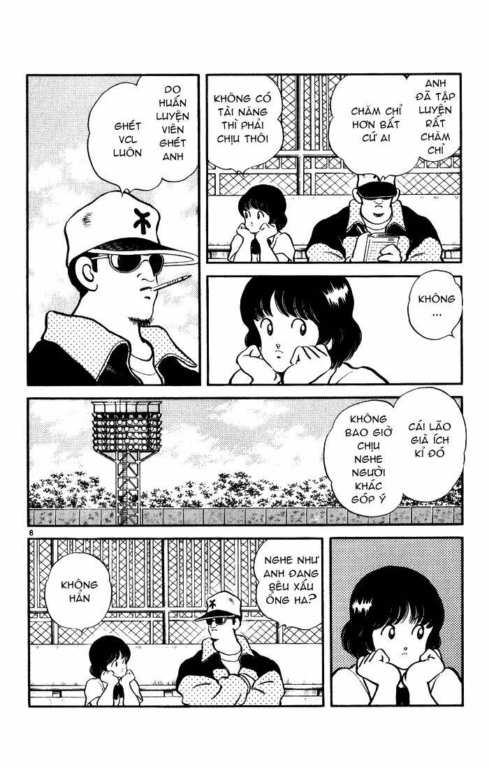 H2: Chapter 51
