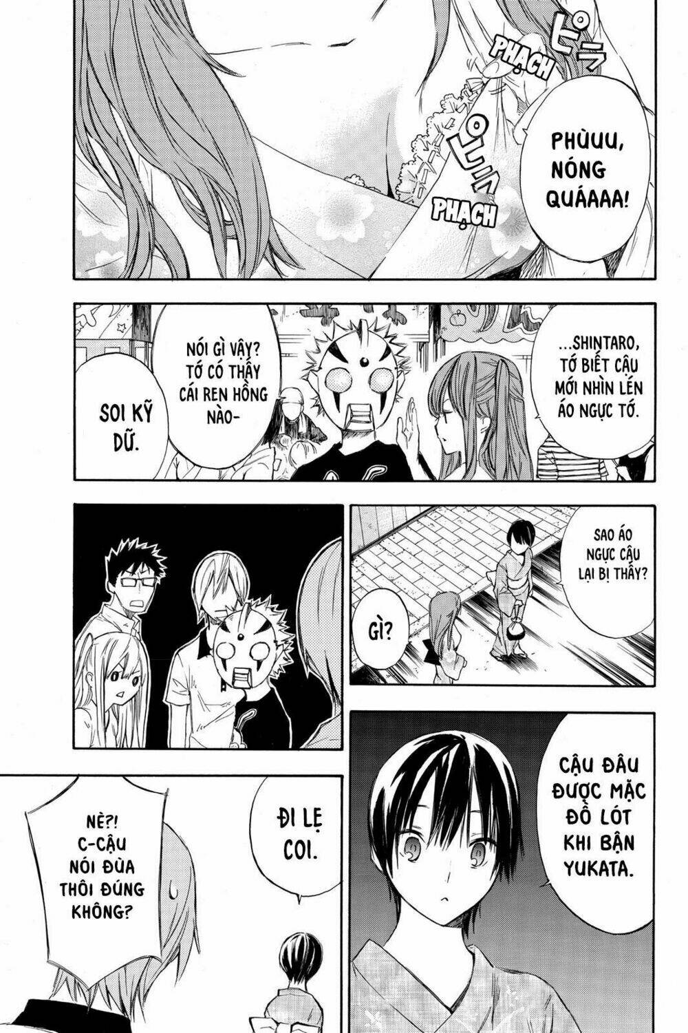Hone Ga Kusaru Made: Chapter 2